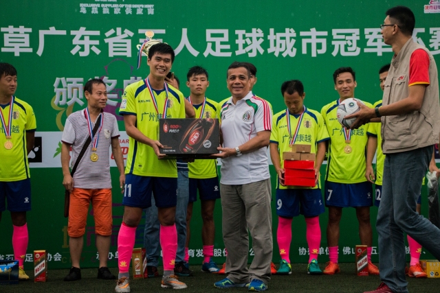 中国U18男篮79-66战胜新西兰，成功晋级亚洲杯决赛