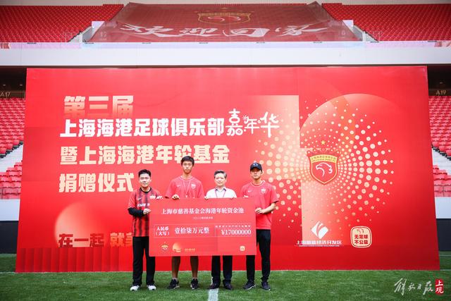 中超兄弟对决在即，阿洛伊西兄弟一周未联络