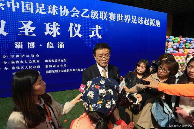 半场战况：海登海姆2-1领先拜仁，查韦斯任意球得分