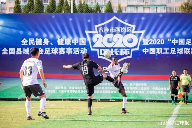 南特开局不利，主帅德尔扎卡里安短暂执教后即被解雇