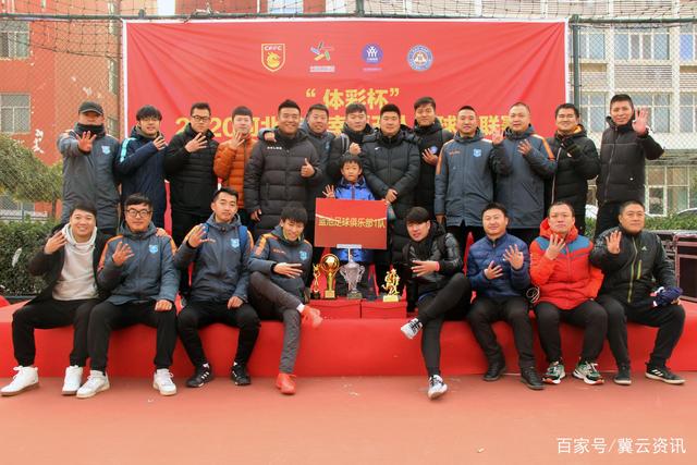 谁在为许家印的2.4万亿债务买单？非他人！